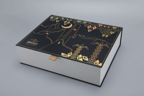 Handmade folding paper box