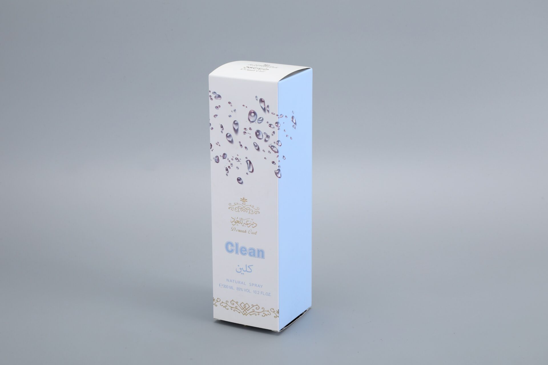 Silk screening cosmetic box